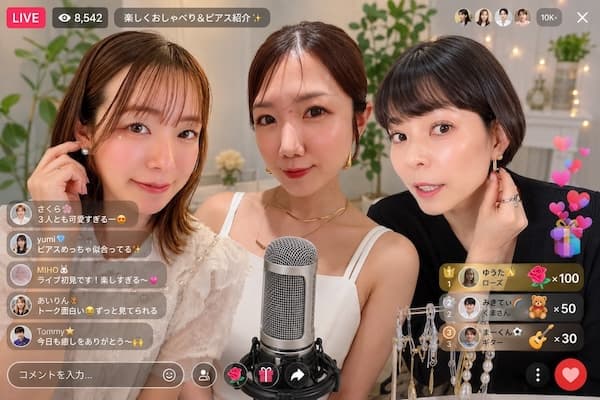 ライブコマーサー